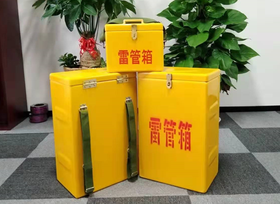 浦江矿山爆破用的炸药箱雷管箱，你了解多少？
