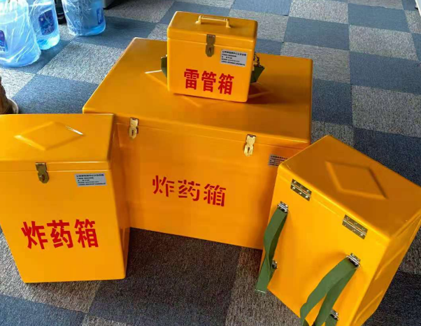 浦江不同环境下如何选择炸药箱雷管箱