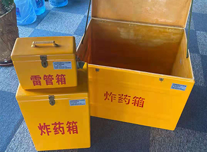 浦江爆破器材仓库储存规模全解析
