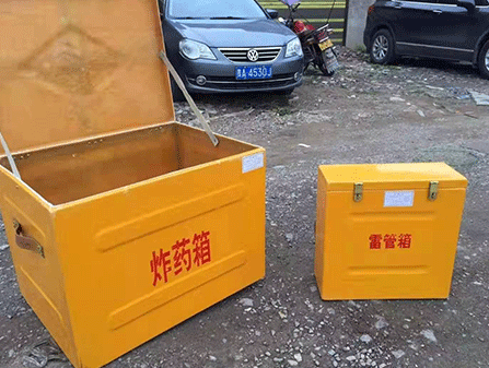 浦江为什么这对“搭档”必须永远分开？